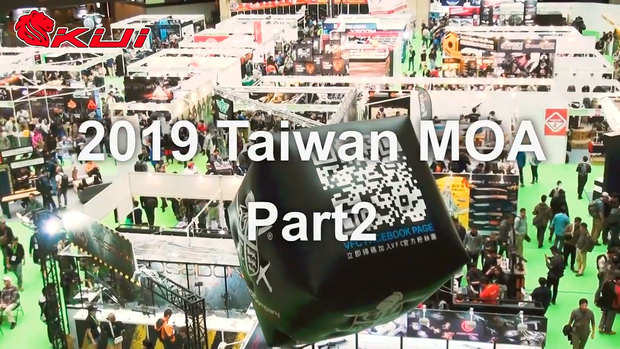 【KUI带你云逛展】2019台北武哈祭part2